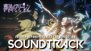 Frieren: Beyond Journey's End (Season 1) OST Cover Playlist