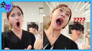 완벽한 피치의 하이F야...!! #short #가짜부부