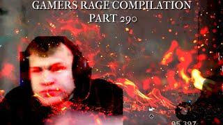 Gamers Rage Compilation Part 290