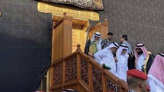 Kabah Door opening in 2023 || View of inside Kabah