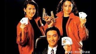 赌圣 1990[1080p]  All for the Winner [国语中字] - 周星驰  / 吴孟达  / 张敏 / 吴君如 - 周星驰无厘头喜剧开山之作