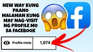 PAANO MALAMAN KUNG MAY NAG-VISIT/STALK SA FACEBOOK MO/ HOW TO KNOW WHO VISITED YOUR FACEBOOK PROFILE