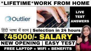 OUTLIER | WORK FROM HOME JOBS 2024 | ONLINE JOBS AT HOME | WRITING JOBS FOR 12TH PASS