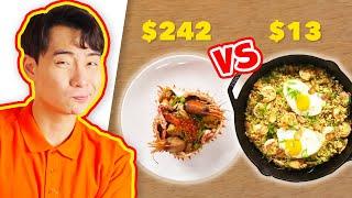 Uncle Roger Review $242 vs $13 Fried Rice (Epicurious)