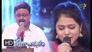 Kotha Kothaga Song | SP Balu, Ramya Behra Performance | Swarabhishekam | 09  September 2018 | ETV