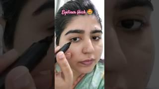 Eyeliner Hack|Let's try it #youtubeshorts #beautytips #youtubehacks #makeup #beauty