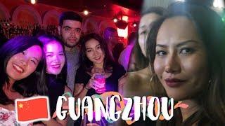 FIRST NIGHT IN CHINA!  GUANGZHOU NIGHTLIFE   Digital Nomad Trip Daily Travel Vlog 07