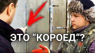 Изучаем фасадную штукатурку домов в Анапе