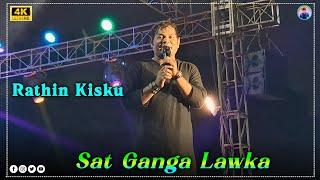 Sat Ganga Lawka | Rathin kisku | New Santali Stage Program Video 2025 | Bazar Samiti Pakur