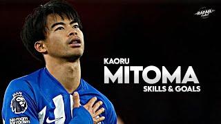 Kaoru Mitoma 2024 - Best Skills & Goals - HD