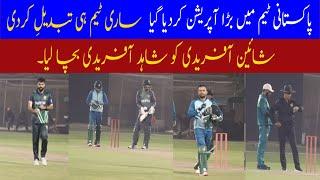 Big Operation in PAKISTANI TEAM 2025 | Shahid Khan Afridi ny Shaeen shah afridi ko bacha liya | WHY