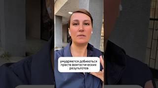 Почему без офиса, ты никто? #бытьсобой #карьера #бизнес #работа #предпринимательство