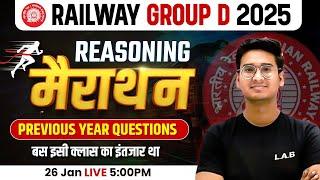 RRB Group D Reasoning Marathon Class 2025 | Railway Group D Reasoning by Jitin Sir