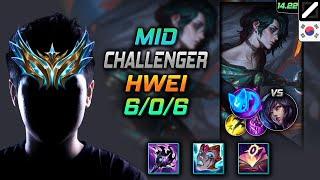 Hwei Mid Build Blackfire Torch Summon Aery - LOL KR Challenger Patch 14.22