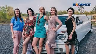"Мисс Блокнот Волжский-2019"