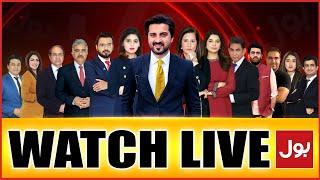  BOL NEWS LIVE | Latest Pakistan News 24/7 | Headlines, Bulletins, Breaking News Exclusive Coverage