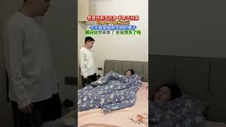老婆半年不回家 回来也不说话 我接触他都很抵触
