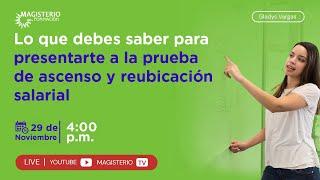 Lo que debes saber para presentarte a la prueba de ascenso y reubicación salarial