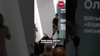  Ветеранам війни ніде працювати!