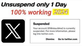 Twitter Account suspended recovery in hindi 2024 Twitter ke suspend account ko unsuspend kaise karen