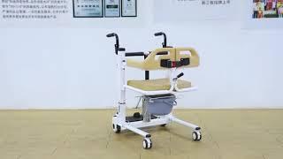 DY01118 hydraulic transfer chair