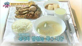 평양 맛집 ‘한 딸라 식당’ 1달러의 비밀 [모란봉 클럽] 211회 20191027