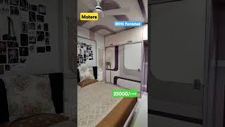 Best 3BHK Furnished Flat for Rent in Ahmedabad | 35000 | Ahmedabad #shorts #sobo  #luxuryhome