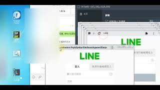 #APP應用多開 fb line大量多開各種APP 分身帳號 第2種 教學 #LINE無限多開 #line多開 #app應用  LINE @yzo9603g    QQ  2966936357