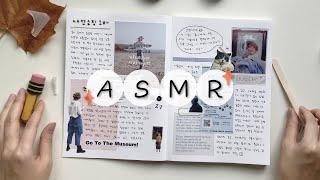 같이 다이어리 꾸며요 | 짧은 다꾸 ASMR | 감성 스티커️