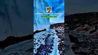 Melting Baltoro Glacier || Dangerous Glacier Crevasses || K2 Base Camp trek 2024 || Incredible K2