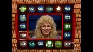 Press Your Luck:  January 29, 1985  (JENNY JONES AS CONTESTANT!)