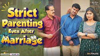 Strict Parenting Affecting Couples | Overcontrolling Parents | YS EP-225 | SKJ Talks | Short film