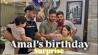 Amal’s birthday surprise  | so many gifts for amal ️ | amal loved surprise.