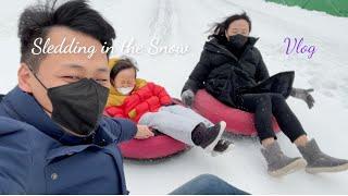 겨울방학 경기도 곤지암 중부 CC 눈썰매장! 만원의 행복? 당일치기 서울근교 여행 Sledding in the Snow Korea Vlog