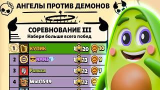  Стал Pro ИГРОКОМ БРАВЛ СТАРСА после того, как СЛОМАЛ ИГРУ!