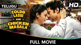 Coldd Lassi Aur Chicken Masala - Telugu Full Movie - Rajeev Khandelwal, Divyanka Tripathi, Munawar