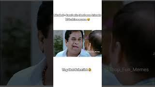 Atluntadi Manthani #telugufunnymemes #memes #hilarious #memes #viral #smile #trending #trendingreels