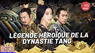 Un incontournable！！Apprenez-vous à devenir empereur【Da Tang Dai Zong】#film chinois #kungfu