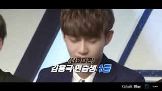 [VIETSUB] Hành trình của Kim Yongguk trên Produce 101