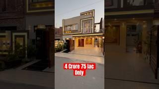 10 Marla House For sale in Bahria Town Lahore.for visit Plz call  03004353456