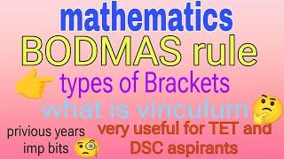 #bodmas || BODMAS Rule @SumalathaAnvi #mathematics #very  useful for all competitive exams #