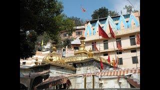 Jwalamukhi Temple.. a virtual tour!