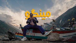 hamaray aam machli le gayi | Saif-ul-maloook Lake | vlog