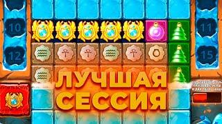 ТАКОГО Я ЕЩЕ НЕ ВИДЕЛ! ВЫПАЛО 5 ЖУКОВ! КАЖДЫЙ БОНУС - ЭТО ЗАНОСИЩЕ В МУММИИ! ЗАНОСЫ НЕДЕЛИ ОНЛАЙН