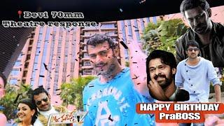 Mr.Perfect 4K Re-Release | Theatre Response | Happy Birthday PraBOSS | PRABHAS RAJU | SMK-14 volgs