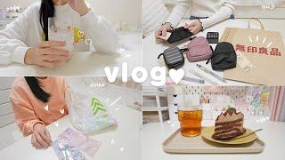 How I spent my 3 days off | muji haul daiso Hello Kitty