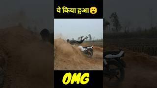 Bike  Stunt Video. Bike Stetus Video. Splendor Stetus Video. #shorts #stunt