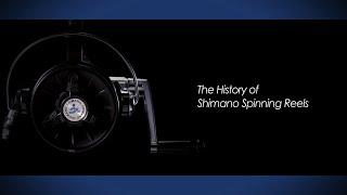 The History of Shimano Spinning Reels　シマノ100周年記念ティザーサイト