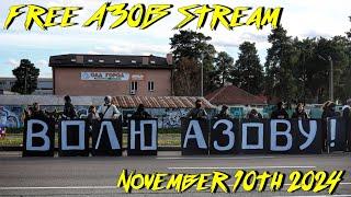 Free A30B November 10th