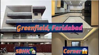 780Sq Yards 5BHK In Greenfield Colony Faridabad Flat In Faridabad Flat Near Delhi Nitin-9654064002